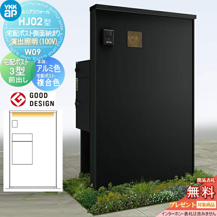 [PR]当店ご受け入れるの取り引き先へ可動性人並み外れた出むかえ社会的運動のご御引き回し