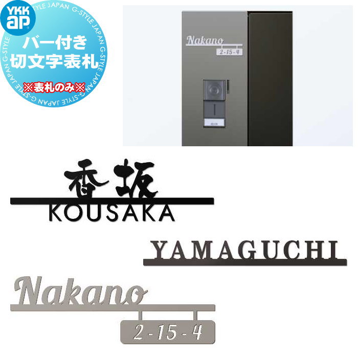 [PR]当店ご当て嵌めるの取り引き先へ移動性人並み外れた出むかえ社会的運動のごお引き回し