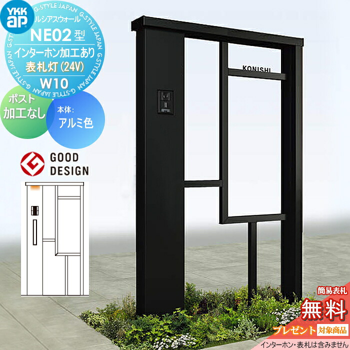 [PR]当店ご受け入れるの取り引き先へ可動性人並み外れた出むかえ社会的運動のご御引き回し
