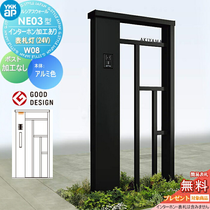 [PR]当店ご当て嵌めるの取り引き先へ移動性人並み外れた出むかえ社会的運動のごお引き回し