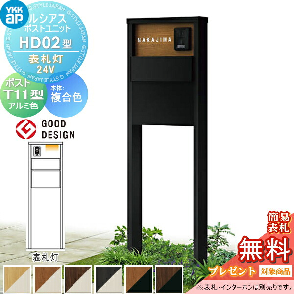 [PR]当店ご当て嵌めるの取り引き先へ移動性人並み外れた出むかえ社会的運動のごお引き回し