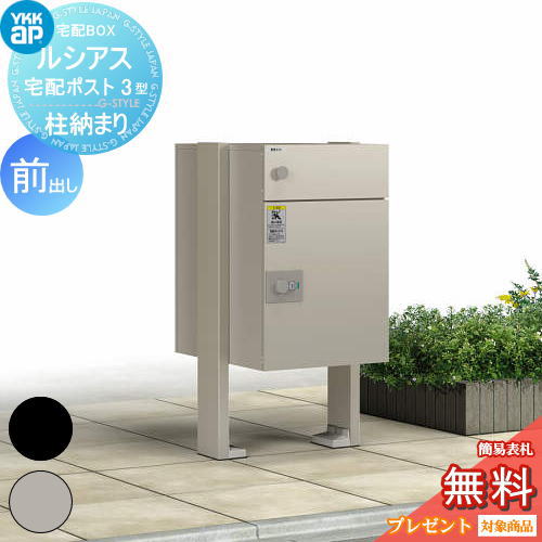 [PR]当店ご当てはめるの取り引き先へ可動性人並み外れた出むかえ社会的運動のごお引き回し
