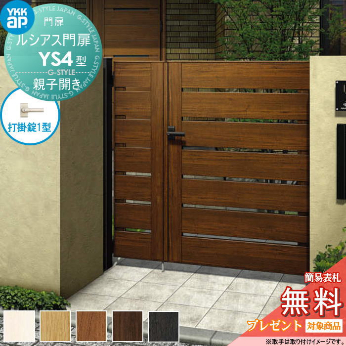[PR]当店ご当て嵌めるの取り引き先へ移動性人並み外れた出むかえ社会的運動のごお引き回し
