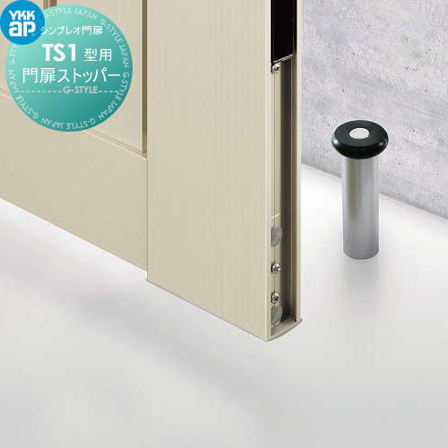 [PR]当店ご受け入れるの取り引き先へ移動性人並み外れた出むかえ組織的運動のごお引き回し