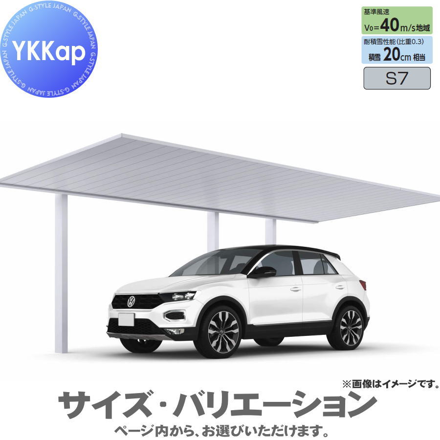 [PR]当店ご当て嵌めるの取り引き先へ移動性人並み外れた出むかえ社会的運動のごお引き回し