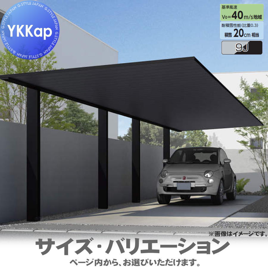 [PR]当店ご当て嵌めるの取り引き先へ移動性人並み外れた出むかえ社会的運動のごお引き回し