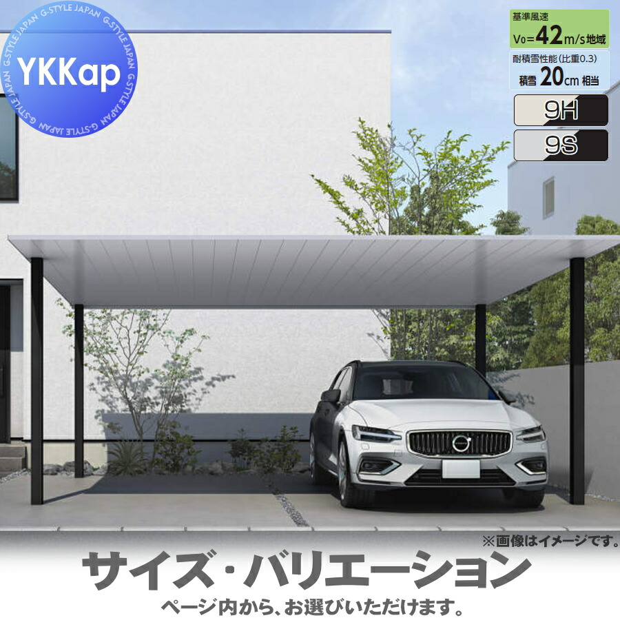 [PR]当店ご当て嵌めるの取り引き先へ移動性人並み外れた出むかえ社会的運動のごお引き回し