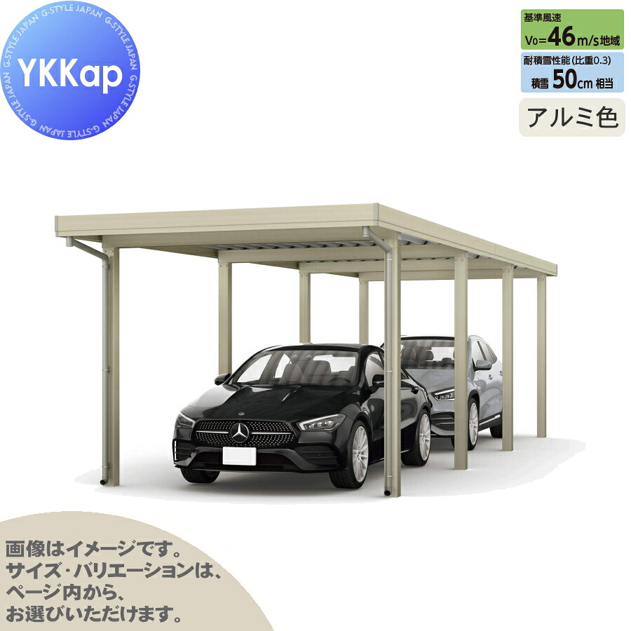 [PR]当店ご当て嵌めるの取り引き先へ移動性人並み外れた出むかえ社会的運動のごお引き回し