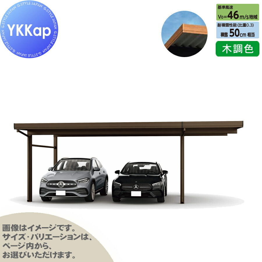 [PR]当店ご当て嵌めるの取り引き先へ移動性人並み外れた出むかえ社会的運動のごお引き回し