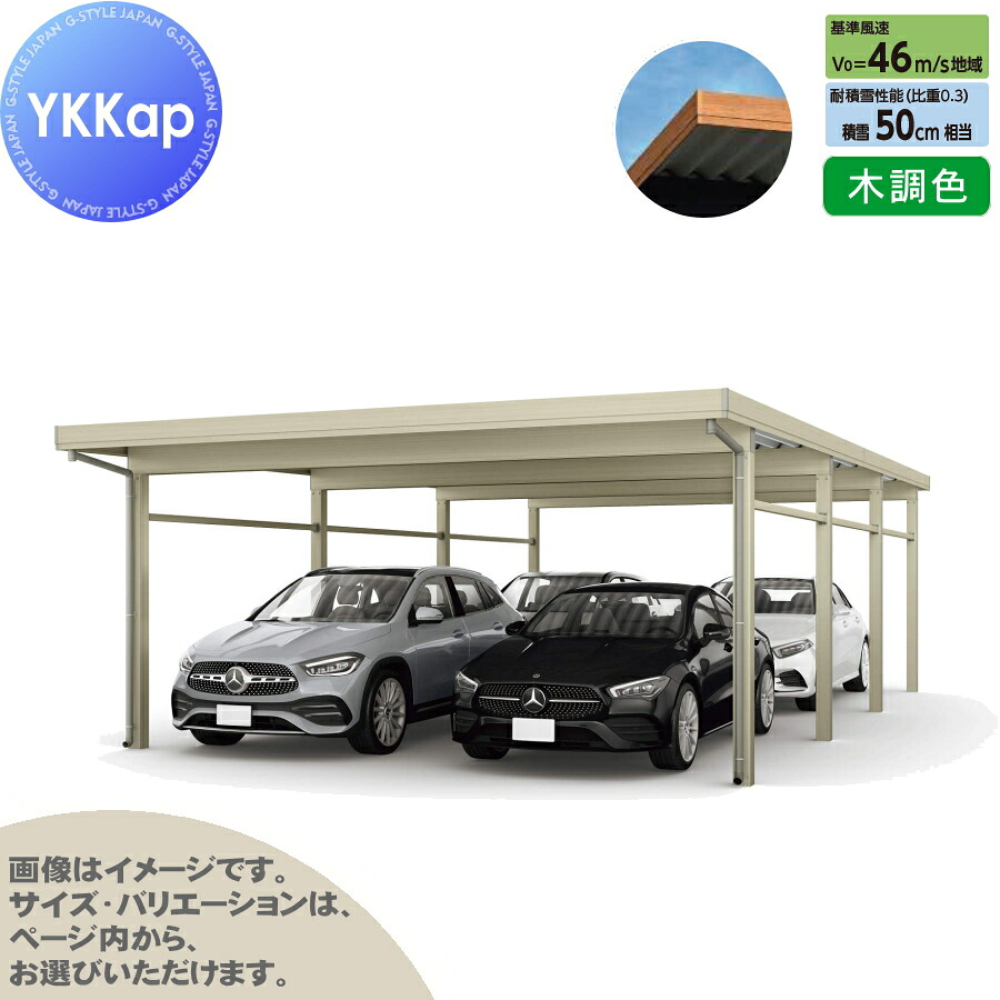 [PR]当店ご当てはめるの取り引き先へ可動性人並み外れた出むかえ社会的運動のごお引き回し
