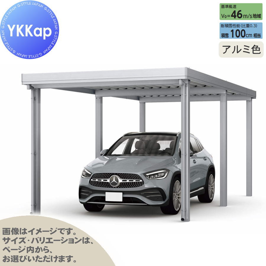 [PR]当店ご当て嵌めるの取り引き先へ移動性人並み外れた出むかえ社会的運動のごお引き回し