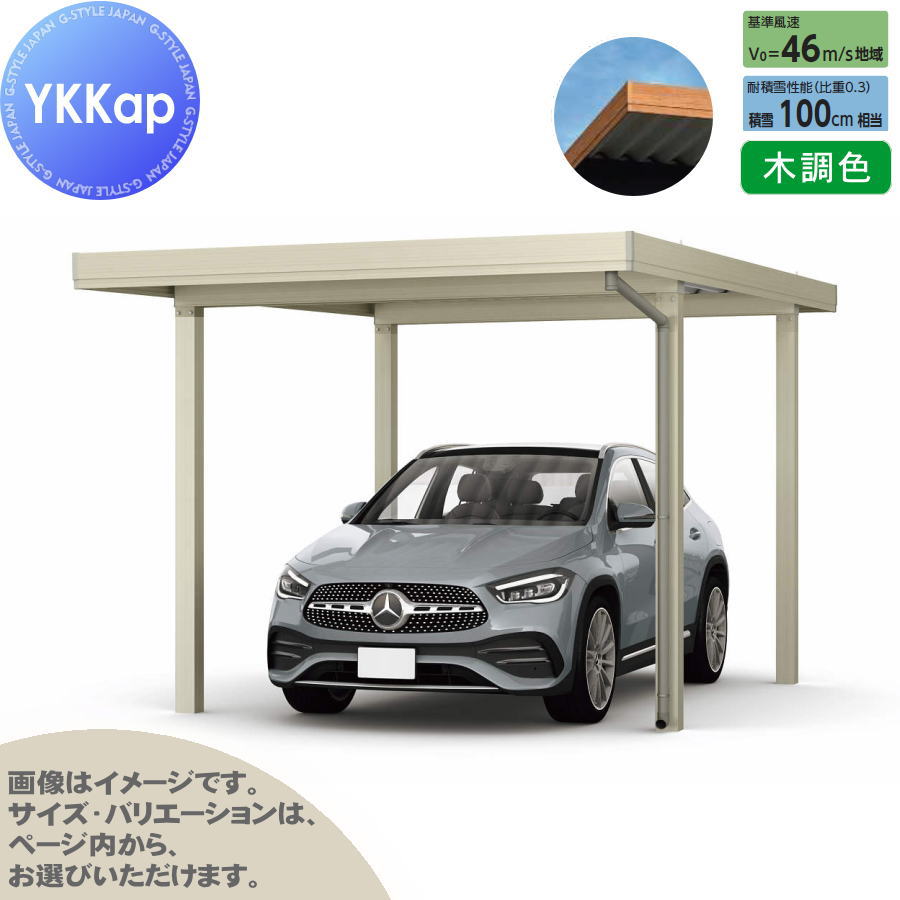 [PR]当店ご当て嵌めるの取り引き先へ移動性人並み外れた出むかえ社会的運動のごお引き回し