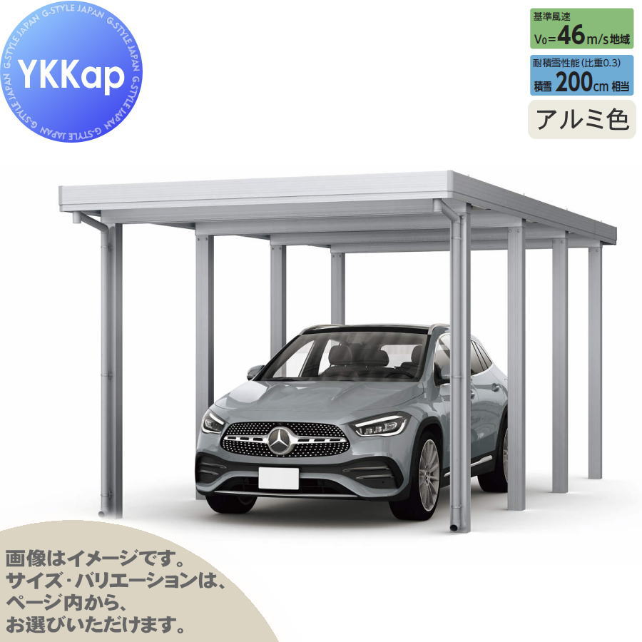 [PR]当店ご当て嵌めるの取り引き先へ移動性人並み外れた出むかえ社会的運動のごお引き回し