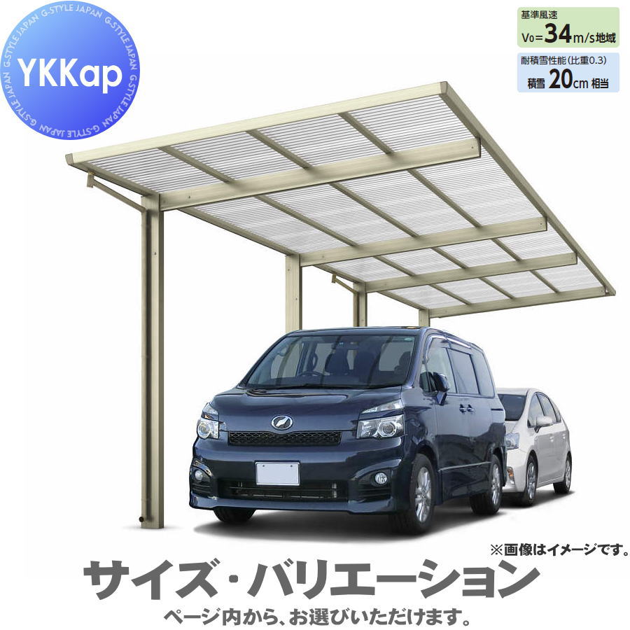 [PR]当店ご当て嵌めるの取り引き先へ移動性人並み外れた出むかえ社会的運動のごお引き回し
