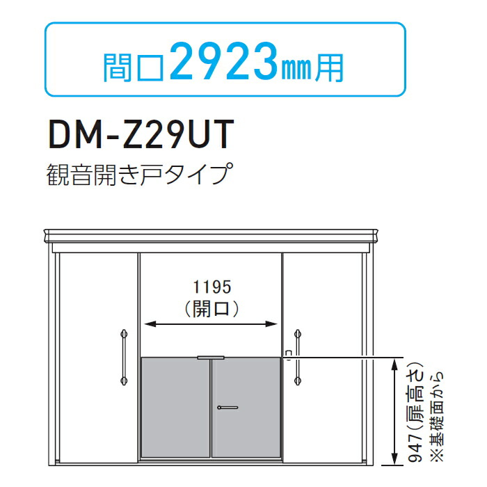 [PR]当店ご当て嵌めるの取り引き先へ可動性人並み外れた出むかえ組織的運動のごお引き回し 屋外ゴミ収集庫-花・ガーデン・DIY-エクステリア・ガーデンファニチャー