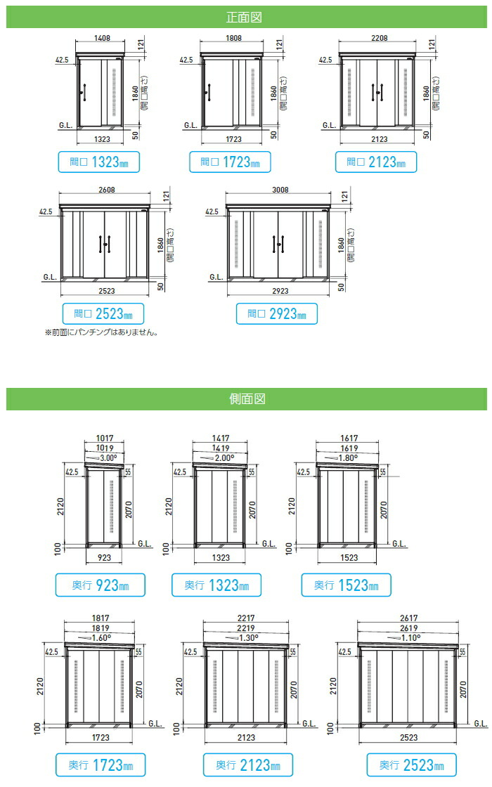 屋外ゴミ箱ダストボックスクリーンストッカーDM-Z-CK一般型床板付2カラー間口2923×奥行2123×高さ2120(mm)容量約9,000Lゴミ袋約200袋約100世帯DM-Z2921CKYダイケン収集ボックス大型大容量カラス対策ゴミステーションストッカーストレー