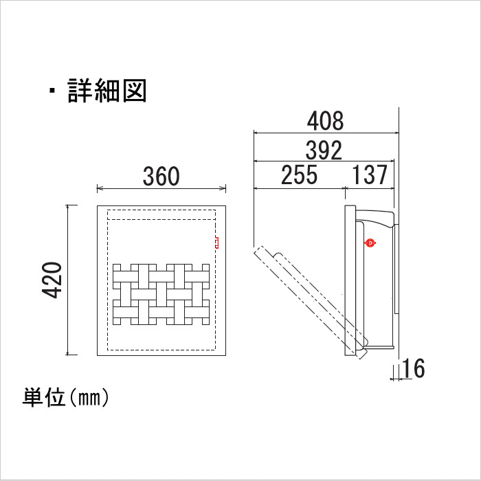 冬バーゲン 特別送料無料 壁付け 壁掛けポスト 郵便受け花 ガーデン Diy プレゼント 鍵付き 郵便受けポストに表札ネームシール 鍵付き 郵便ポスト 無料プレゼント対象商品 Fun ビッソ ポスト ファン ビッソ 郵便ポスト オンリーワンクラブ 鍵付き 壁付けポスト