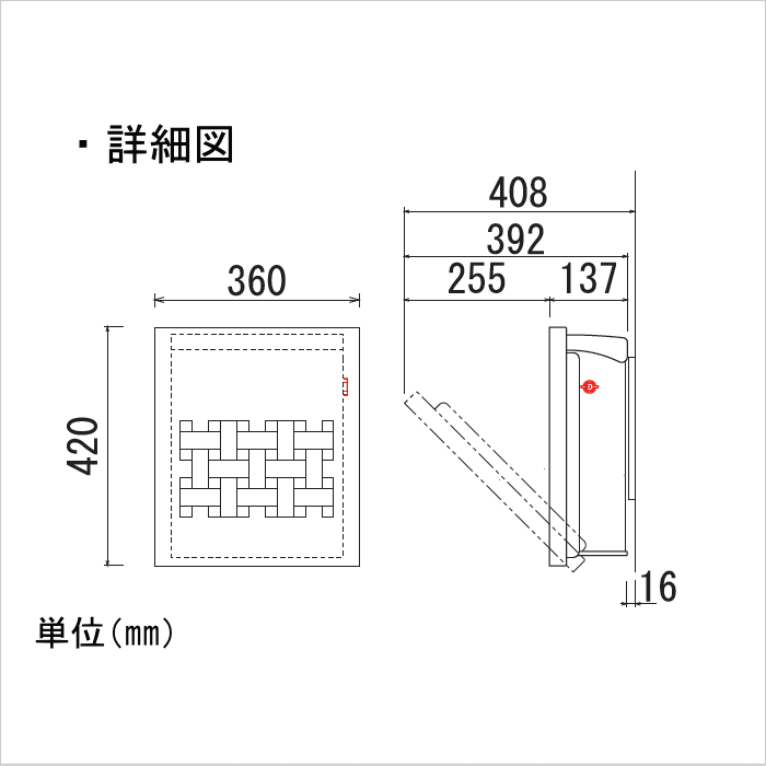 冬バーゲン 特別送料無料 壁付け 壁掛けポスト 郵便受け花 ガーデン Diy プレゼント 鍵付き 郵便受けポストに表札ネームシール 鍵付き 郵便ポスト 無料プレゼント対象商品 Fun ビッソ ポスト ファン ビッソ 郵便ポスト オンリーワンクラブ 鍵付き 壁付けポスト 冬バーゲン 特別送料無料 壁付け 壁掛けポスト 郵便受け花 ガーデン Diy プレゼント 鍵付き 郵便受けポストに表札ネームシール 鍵付き 郵便ポスト 無料プレゼント対象商品 Fun ビッソ ポスト ファン ビッソ 郵便ポスト オンリーワンクラブ 鍵付き 壁付けポスト
