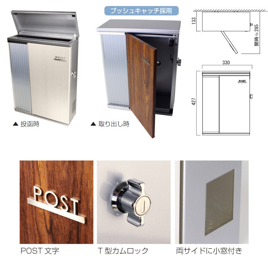 機能門柱 オンリーワンクラブ オンリーワンエクステリア V ピラー ラッピング無料即出荷 プランaセット メーカー直販 機能門柱 照明 ポスティモ ルシアス シンプレオ シンプルモダン t10 t11 t12 表札 オンリーワン ポスト Diy エクステリアg Styleモダンな 機能門柱 オンリーワンクラブ オンリーワンエクステリア V ピラー ラッピング無料即出荷 プランaセット メーカー直販 機能門柱 照明 ポスティモ ルシアス シンプレオ シンプルモダン t10 t11 t12 表札 オンリーワン ポスト Diy エクステリアg Styleモダンな