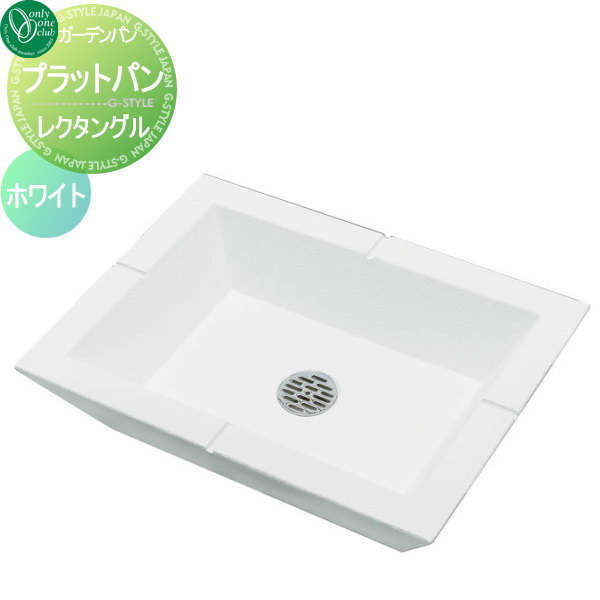 [PR]当店ご受け入れるの取り引き先へ可動性人並み外れた出むかえ社会的運動のご御引き回し