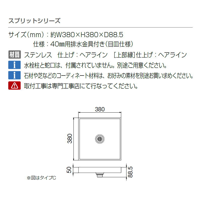 オンリーワンクラブ オンリーワンエクステリア オリジナルの 