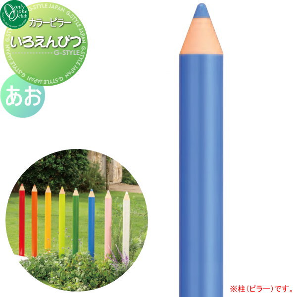 [PR]当店ご受け入れるの取り引き先へ可動性人並み外れた出むかえ社会的運動のご御引き回し