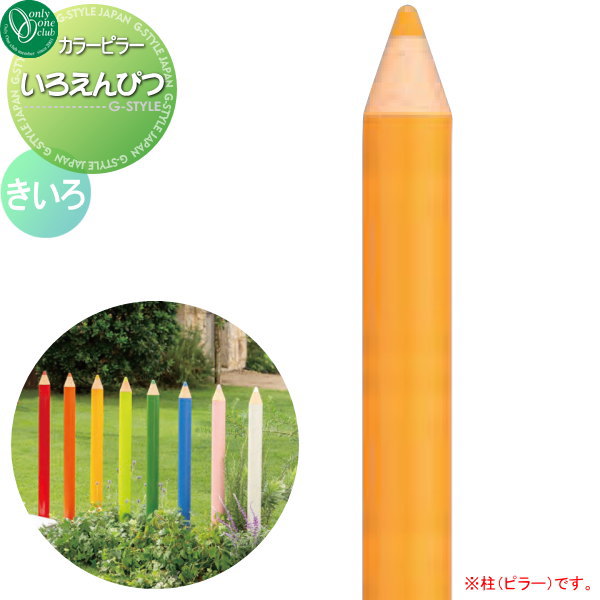 [PR]当店ご受け入れるの取り引き先へ可動性人並み外れた出むかえ社会的運動のご御引き回し