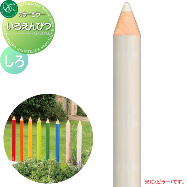 [PR]当店ご受け入れるの取り引き先へ可動性人並み外れた出むかえ社会的運動のご御引き回し