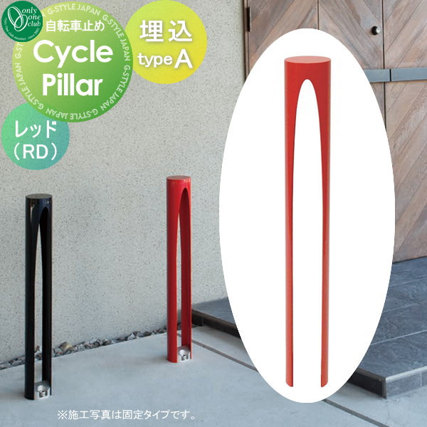 [PR]当店ご当て嵌めるの取り引き先へ移動性人並み外れた出むかえ社会的運動のごお引き回し