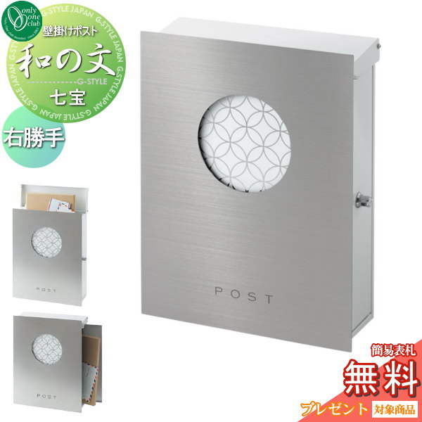 [PR]当店ご当て嵌めるの取り引き先へ移動性人並み外れた出むかえ社会的運動のごお引き回し