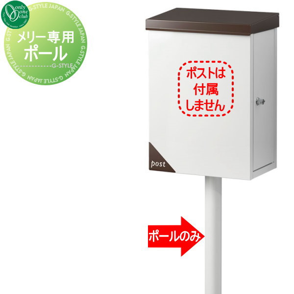 [PR]当店ご当て嵌めるの取り引き先へ移動性人並み外れた出むかえ社会的運動のごお引き回し