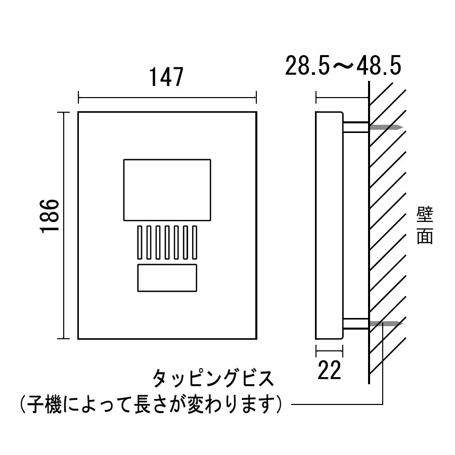 インターホンカバーオンリーワンクラブミュール特注色スモークブルーKS1-C104R