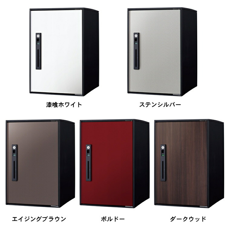 再入荷/予約販売! 宅配ボックス 一戸建て用パナソニック panasonicコンボライトミドルタイプ塗装色 木目シート 5色前入れ前取出し 右開き COMBO-LIGHT CTNR6020R置き型 sociedad.com.ar