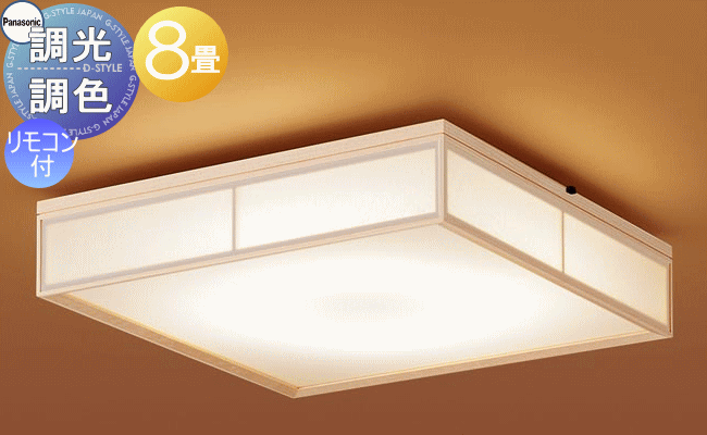 pa13-51-lgbz1810_c0.gif