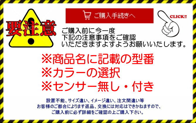 照明 おしゃれ かわいい 屋内 和風照明シーリングライト DCL-40592Y 大