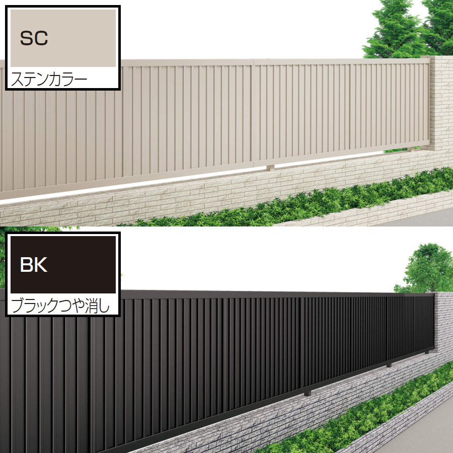 四国化成 アルミフェンス クレディフェンスsg7型 フェンス本体 H10 縦ルーバータイプ Csgf7 12 ガーデン Diy 塀 壁 囲い エクステリア Painfreepainrelief Com