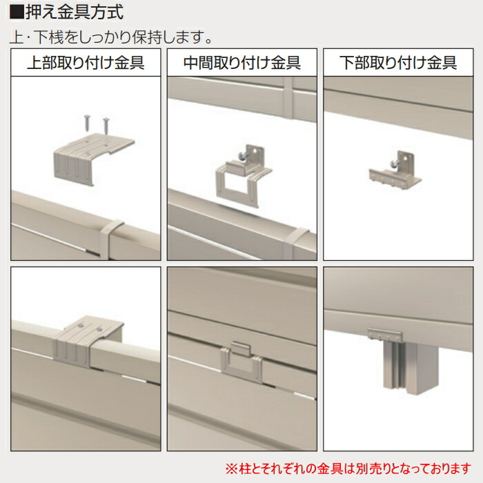 商店 多段柱 fucoa.cl