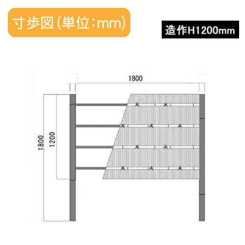 激安単価で 竹垣 人工 フェンス Thh10k 大津垣 O型 イエロー 基本型 H10 組立式 Ssof 1012k 竹垣フェンス 人工竹垣 目隠しフェンス 樹脂製 外壁 庭 和風空間 タケヒロ産業 Diy エクステリアg Style 人気no 1 本体 Cilindromagico Pe