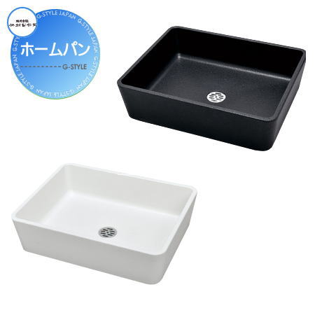 【無料★特典対象】 ガーデンパン 水受けパン 竹村製作所 ホームパン E-HMW/E-HMB 2カラー 立水栓 パン 水受け ガーデニング 庭まわり 屋外|DIY・エクステリアG-STYLE