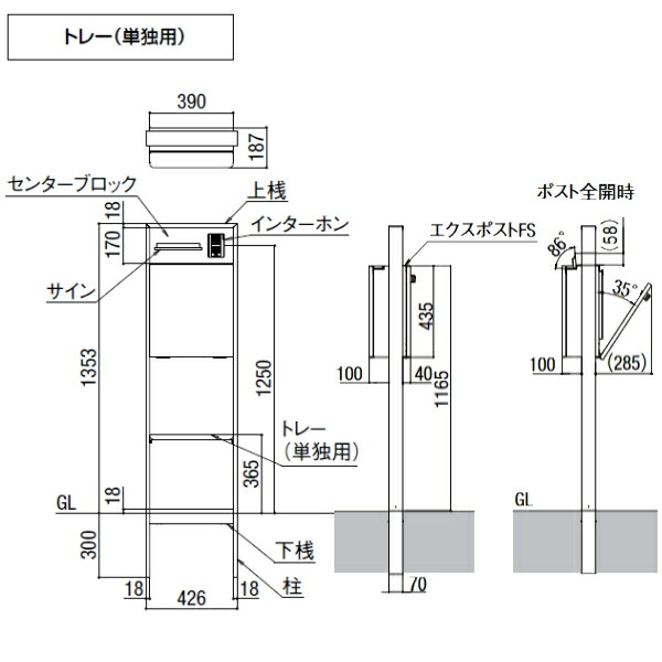 超歓迎 【無料プレゼント対象商品】 LIXIL LIXIL リクシル