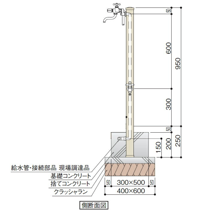 激安通販専門店 立水栓 水栓柱 Fucoa Cl