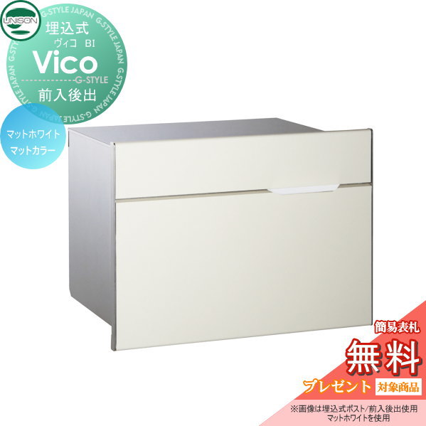 [PR]当店ご当て嵌めるの取り引き先へ移動性人並み外れた出むかえ社会的運動のごお引き回し