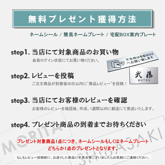 新しいコレクション無料プレゼント対象商品機能門柱 ポスト 四国化成 シコク クレディ門柱 1型 Lタイプ インターホン無し仕様 EL表札 ELトランスセット CDP1N-L16 機能ポール 一戸建て用 屋外 一体型セット DIY エクステリアG-STYLE - 6