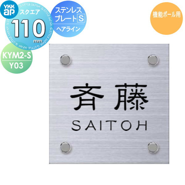 [PR]当店ご当てはめるの取り引き先へ可動性人並み外れた出むかえ社会的運動のごお引き回し
