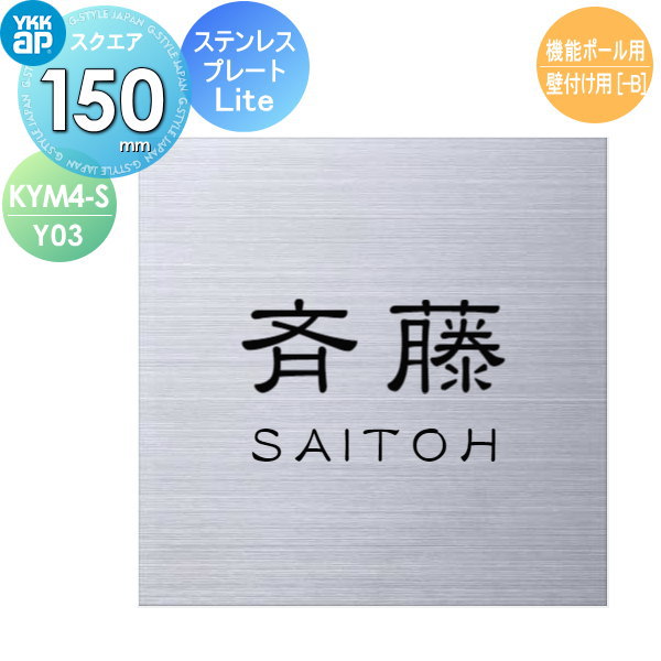 [PR]当店ご当て嵌めるの取り引き先へ移動性人並み外れた出むかえ社会的運動のごお引き回し