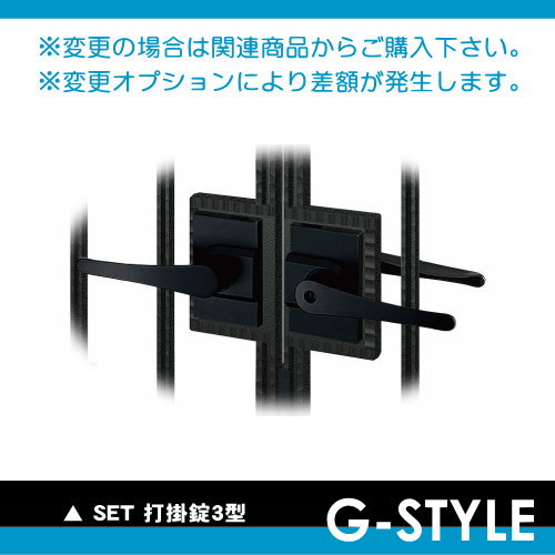 鋳物門扉トラディシオンYKKapシャローネトラディシオン門扉7B型【4枚折戸セット門柱仕様07-12】折戸寸法2800×1200鋳物門扉トラディシオンアイアン門扉トラディシオン本体?取っ手(取手)セット