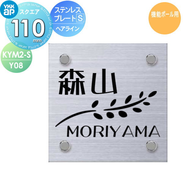 [PR]当店ご受け入れるの取り引き先へ可動性人並み外れた出むかえ社会的運動のご御引き回し