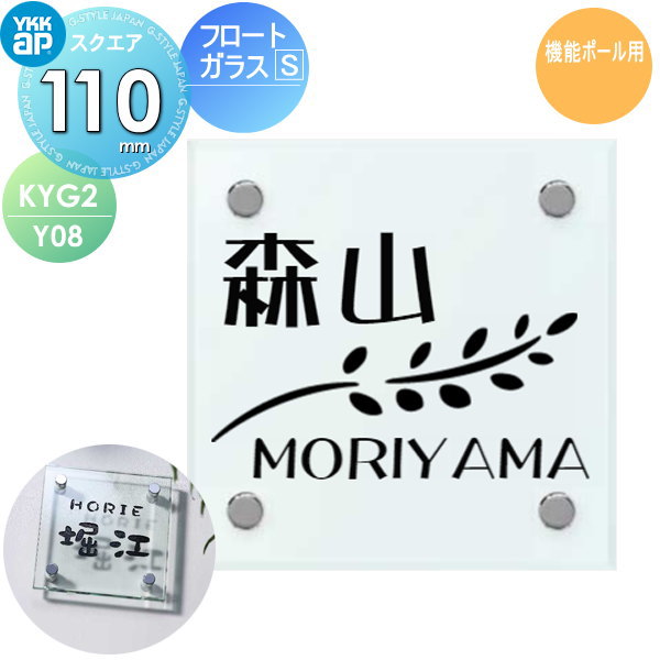 [PR]当店ご当てはめるの取り引き先へ可動性人並み外れた出むかえ社会的運動のごお引き回し