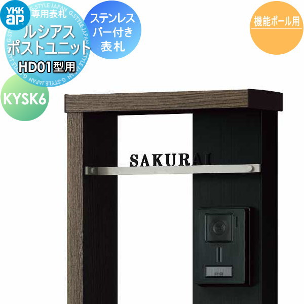 [PR]当店ご当て嵌めるの取り引き先へ移動性人並み外れた出むかえ社会的運動のごお引き回し