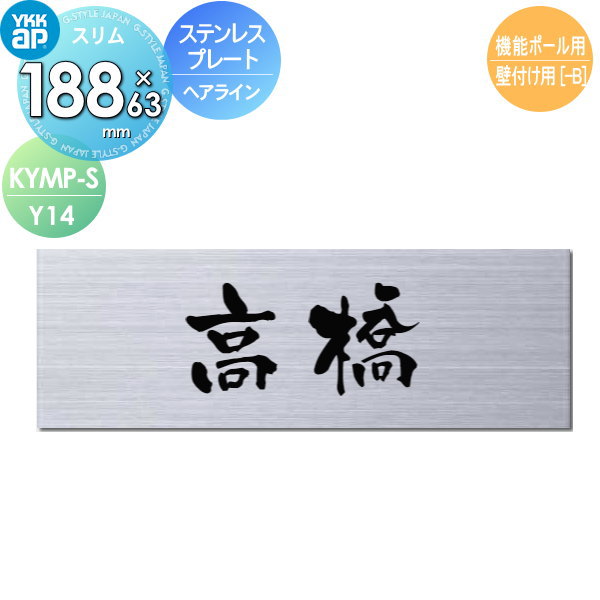 [PR]当店ご当て嵌めるの取り引き先へ移動性人並み外れた出むかえ社会的運動のごお引き回し